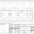 Нож для дробилки 250x70x20