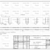 Нож для дробилки 400x90x17